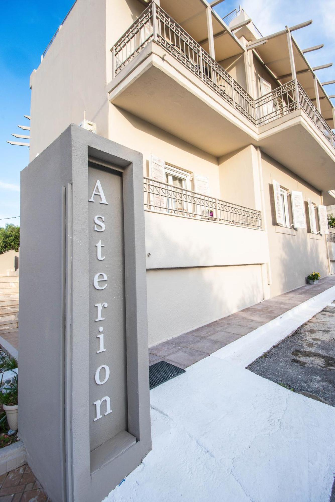 Apartment Asterion Agios Nikolaos (Crete)
